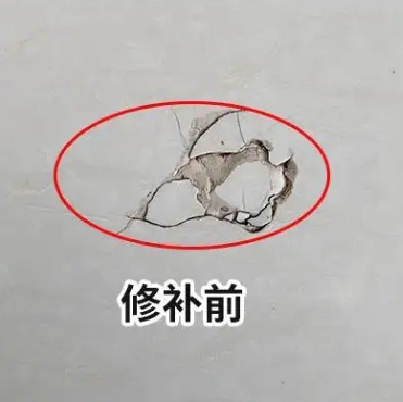 房县瓷砖空鼓维修公司分享瓷砖防水涂料过厚或表面过于光滑，可能会产生的问题。